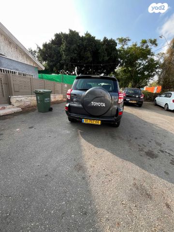 טויוטה RAV4