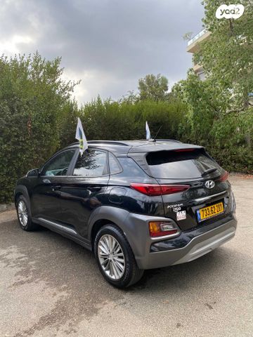 יונדאי קונה