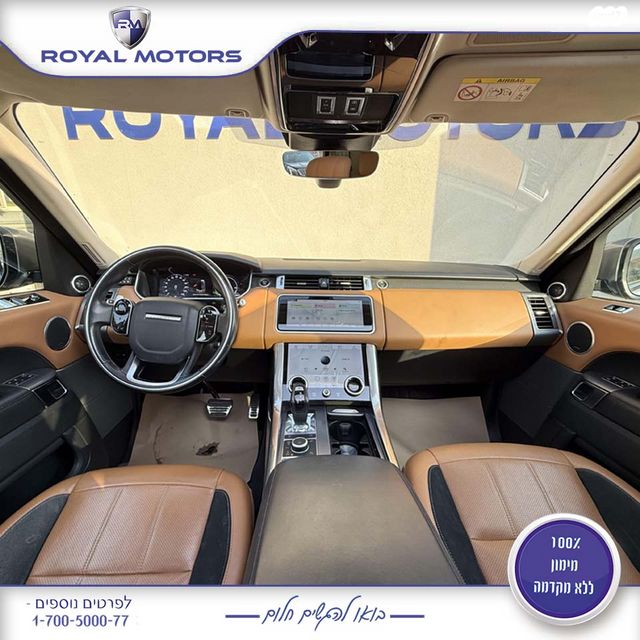 לנד רובר ריינג' רובר ספורט