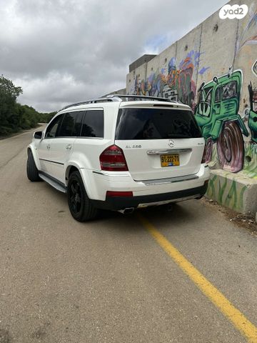מרצדס-בנץ GL