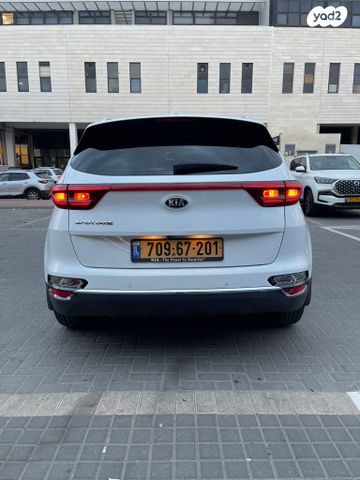 קיה ספורטז'