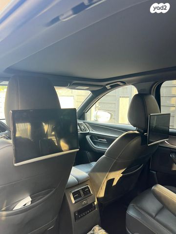 מודעת רכב מאזדה CX-90