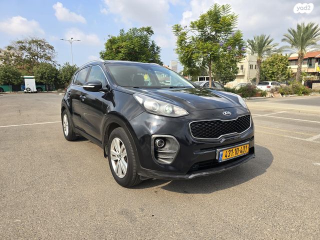 קיה ספורטז'