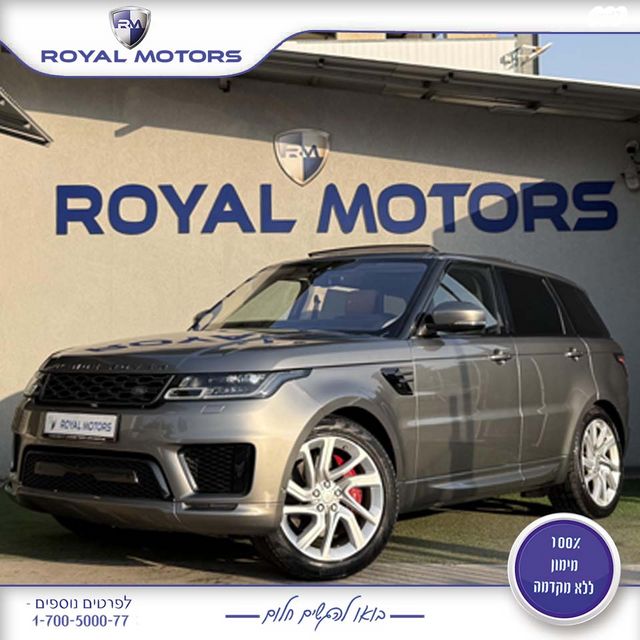 לנד רובר ריינג' רובר ספורט