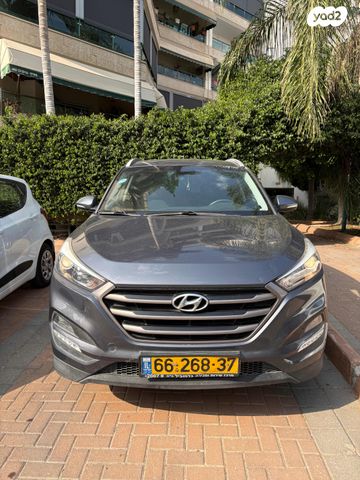 יונדאי טוסון