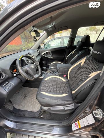 טויוטה RAV4