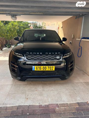 לנד רובר ריינג' רובר איווק