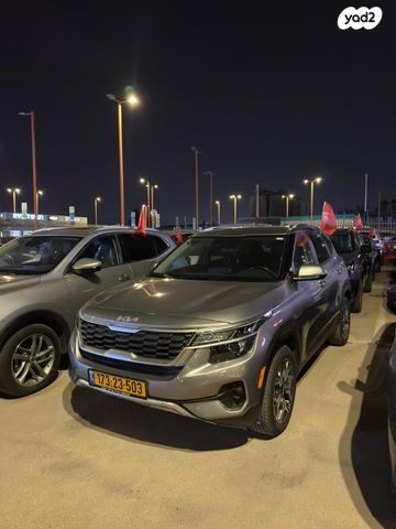 מודעת רכב קיה סלטוס