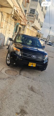 מודעת רכב פורד אקספלורר