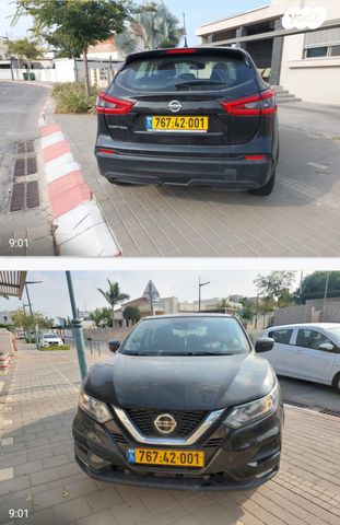 ניסאן קשקאי