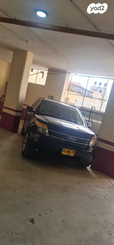 פורד אקספלורר