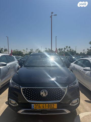 מודעת רכב אם ג'י EHS PHEV