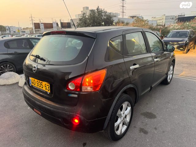 ניסאן קשקאי