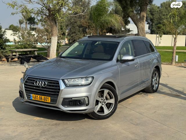 אאודי Q7
