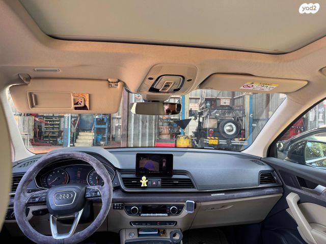 מודעת רכב אאודי Q5