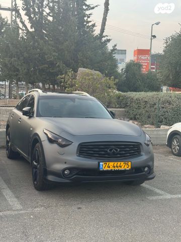 אינפיניטי FX50