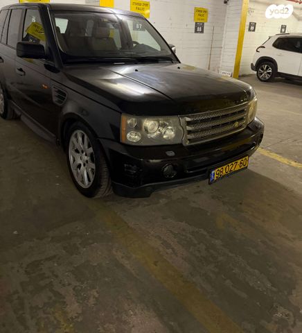 לנד רובר ריינג' רובר