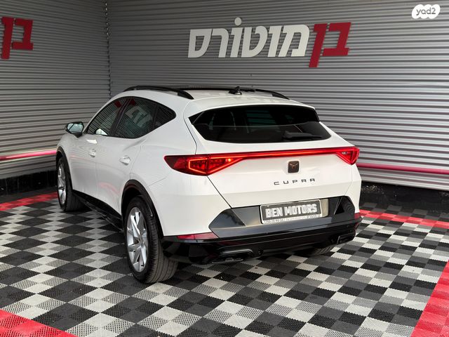 קופרה פורמנטור