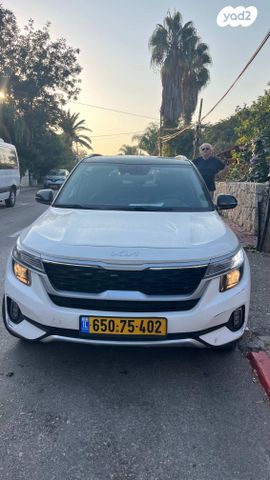 מודעת רכב קיה סלטוס