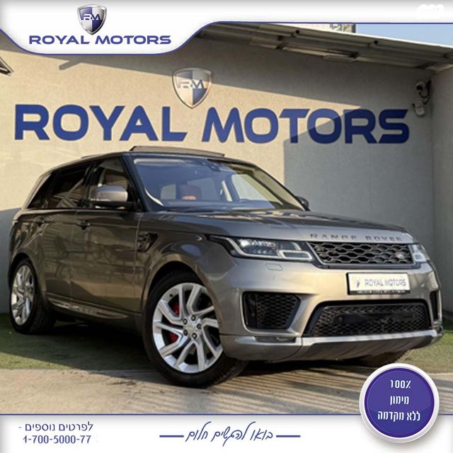 מודעת רכב לנד רובר ריינג' רובר ספורט