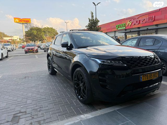 לנד רובר ריינג' רובר איווק