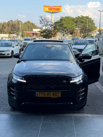 לנד רובר ריינג' רובר איווק