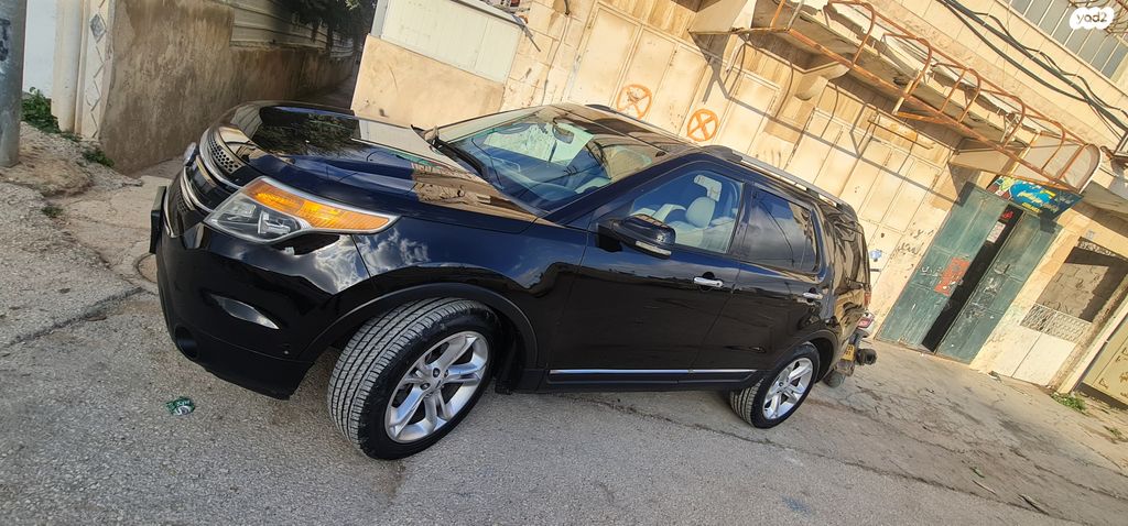 פורד אקספלורר