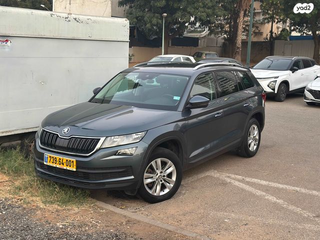 סקודה קודיאק