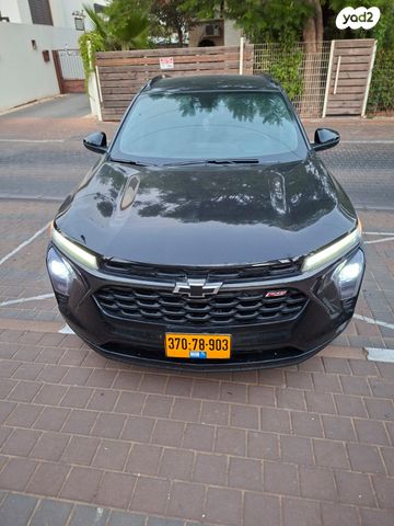 שברולט טראקס