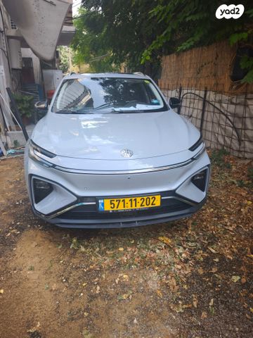 אם ג'י מארוול R