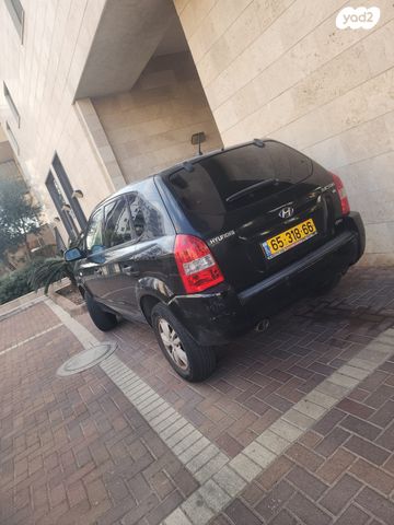 יונדאי טוסון