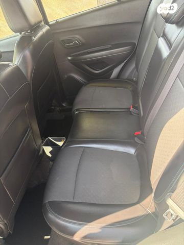 שברולט טראקס