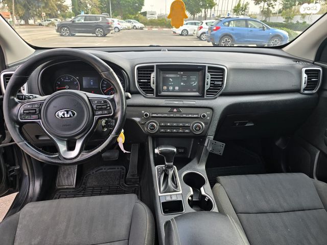 קיה ספורטז'