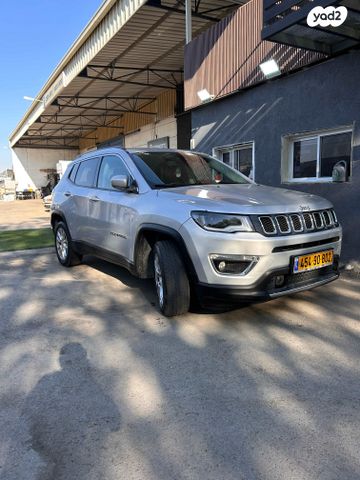 מודעת רכב ג'יפ קומפאס