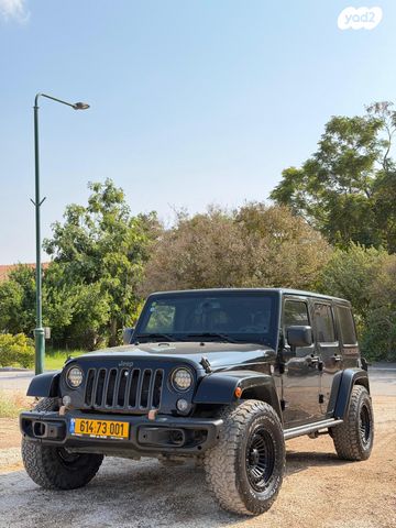 מודעת רכב ג'יפ רנגלר