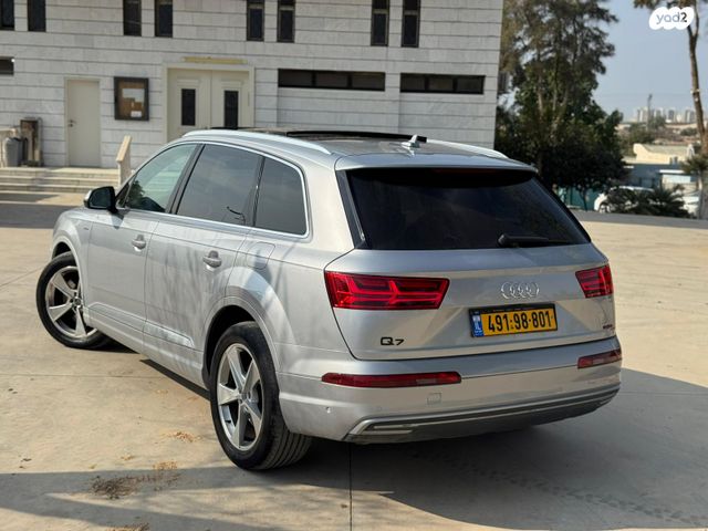 אאודי Q7