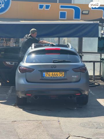 אינפיניטי FX50