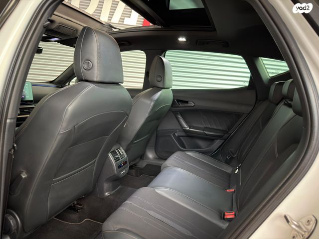 קופרה פורמנטור