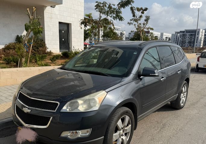 מודעת רכב שברולט טראוורס