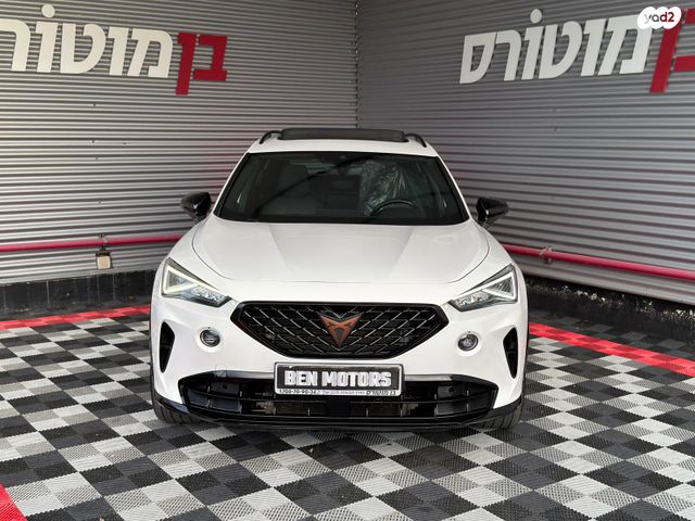 קופרה פורמנטור