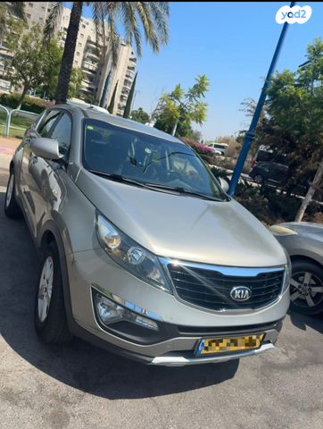 קיה ספורטז'