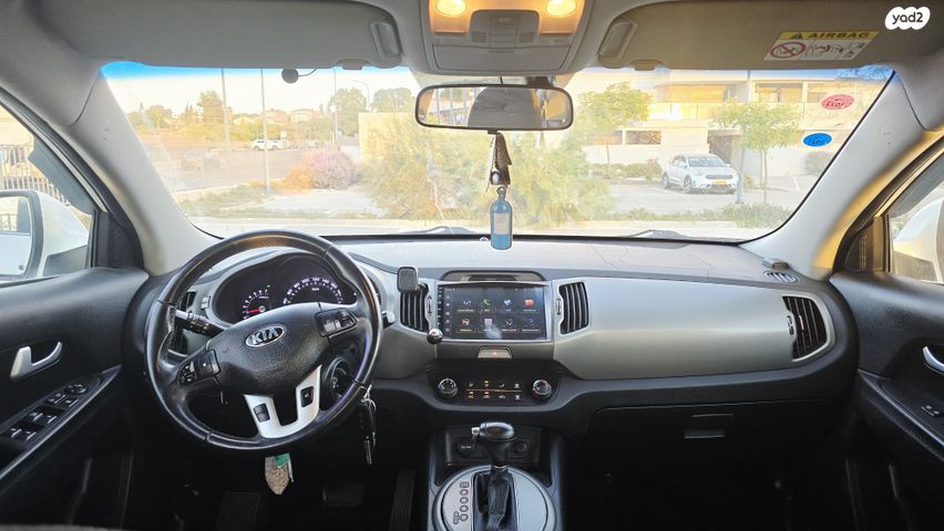 קיה ספורטז'