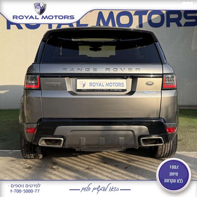 לנד רובר ריינג' רובר ספורט