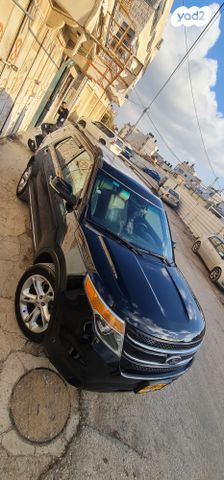 פורד אקספלורר