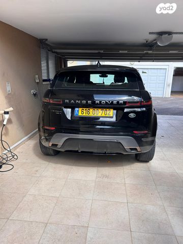 לנד רובר ריינג' רובר איווק