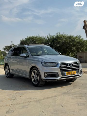אאודי Q7