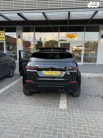 לנד רובר ריינג' רובר איווק