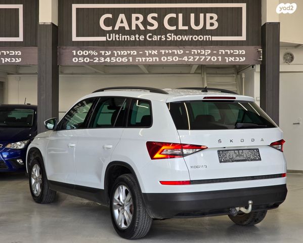 סקודה קודיאק