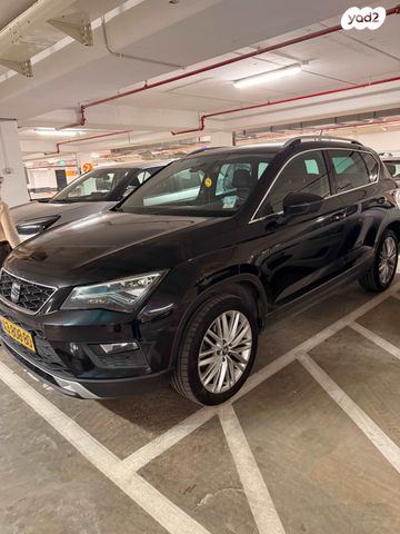 מודעת רכב סיאט אטקה