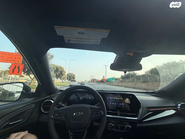 שברולט טראקס